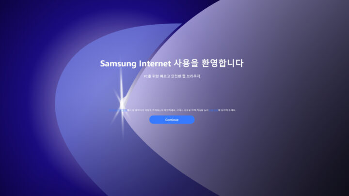 Users complained about Samsung Internet on Windows being disappointingly laggy